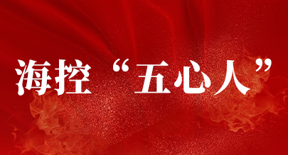 ��ʱ����(�й���)�������ǲ�